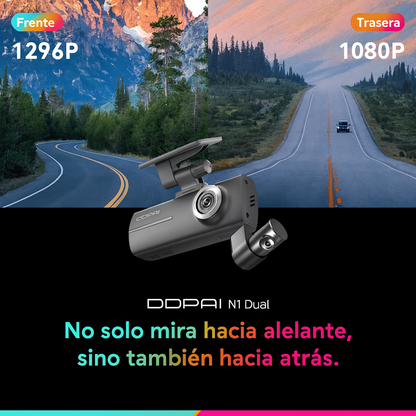 La DDPAI N1 Dual ofrece visión total con lentes gran angular de 135° + 125°, captura todo lo que ocurre alrededor de tu vehículo con precisión y calidad profesional.